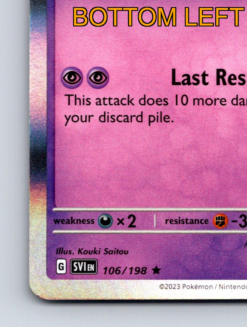 Stage 1 Houndstone HP 140 Last Respects Attack Rarity Purple Pokémon - Picture 5 of 10