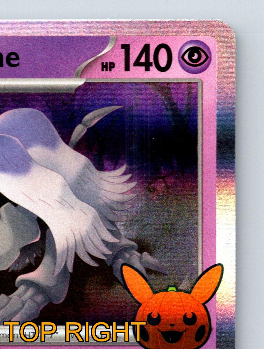 ポケモン Amazon.co.jp: ポケモンカードゲームSV sv8a ハイクラスパック