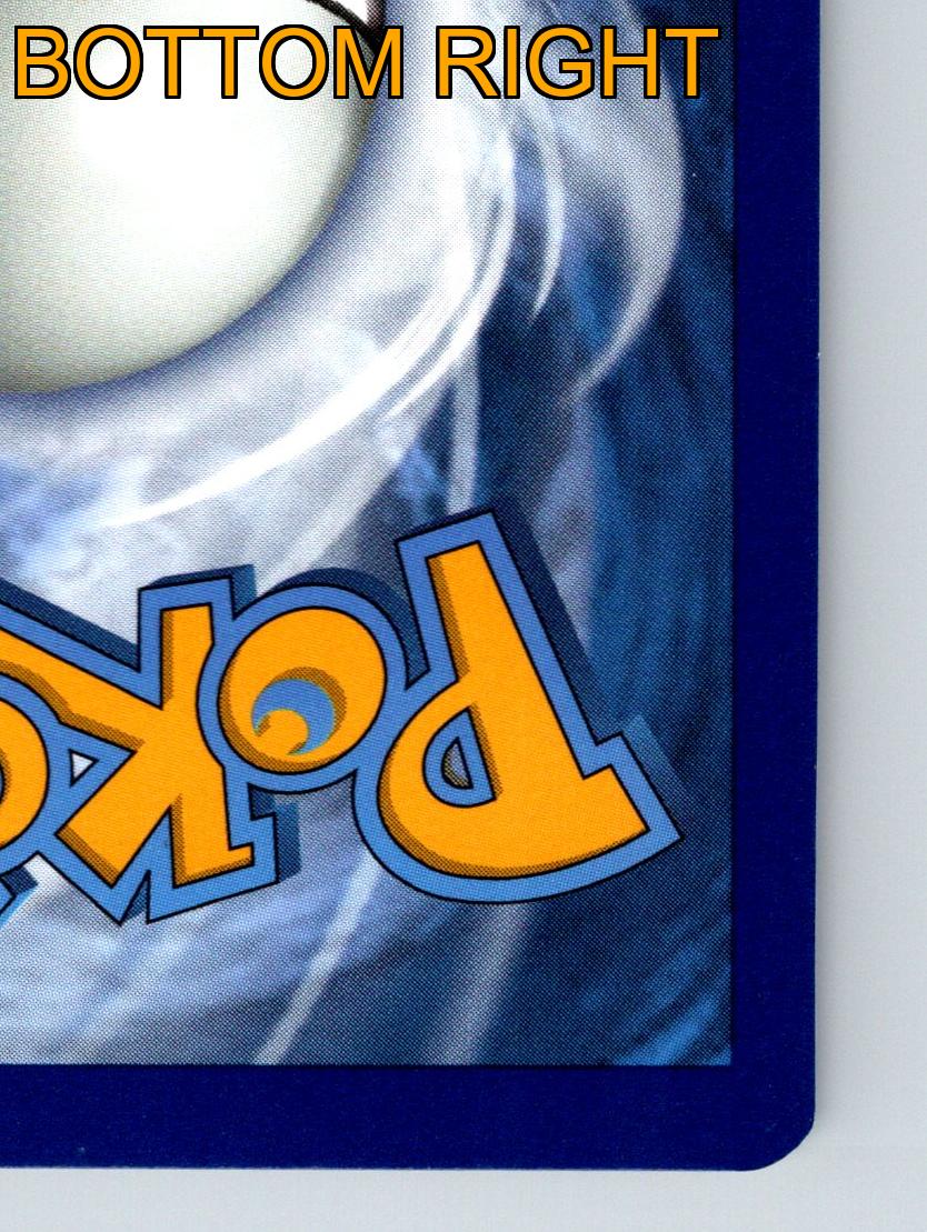 Stage 2 Omastar HP 150 Primordial Tentacles Aqua Split Blue