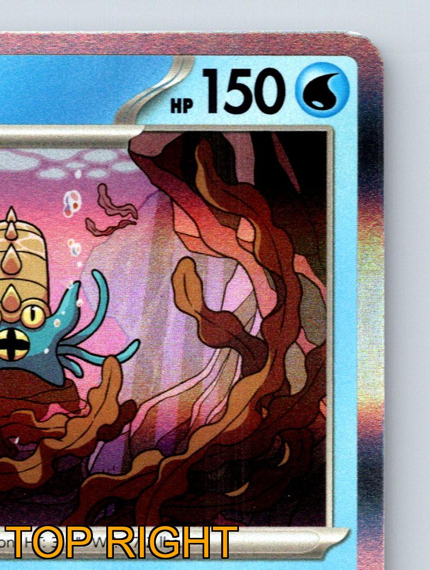 PSA10 旧裏 タッツー オムスター HORSEA OMASTAR 2022 Pokemon Silver Tempest OMASTAR V #174 Full Art TCCG 10 PSA 10