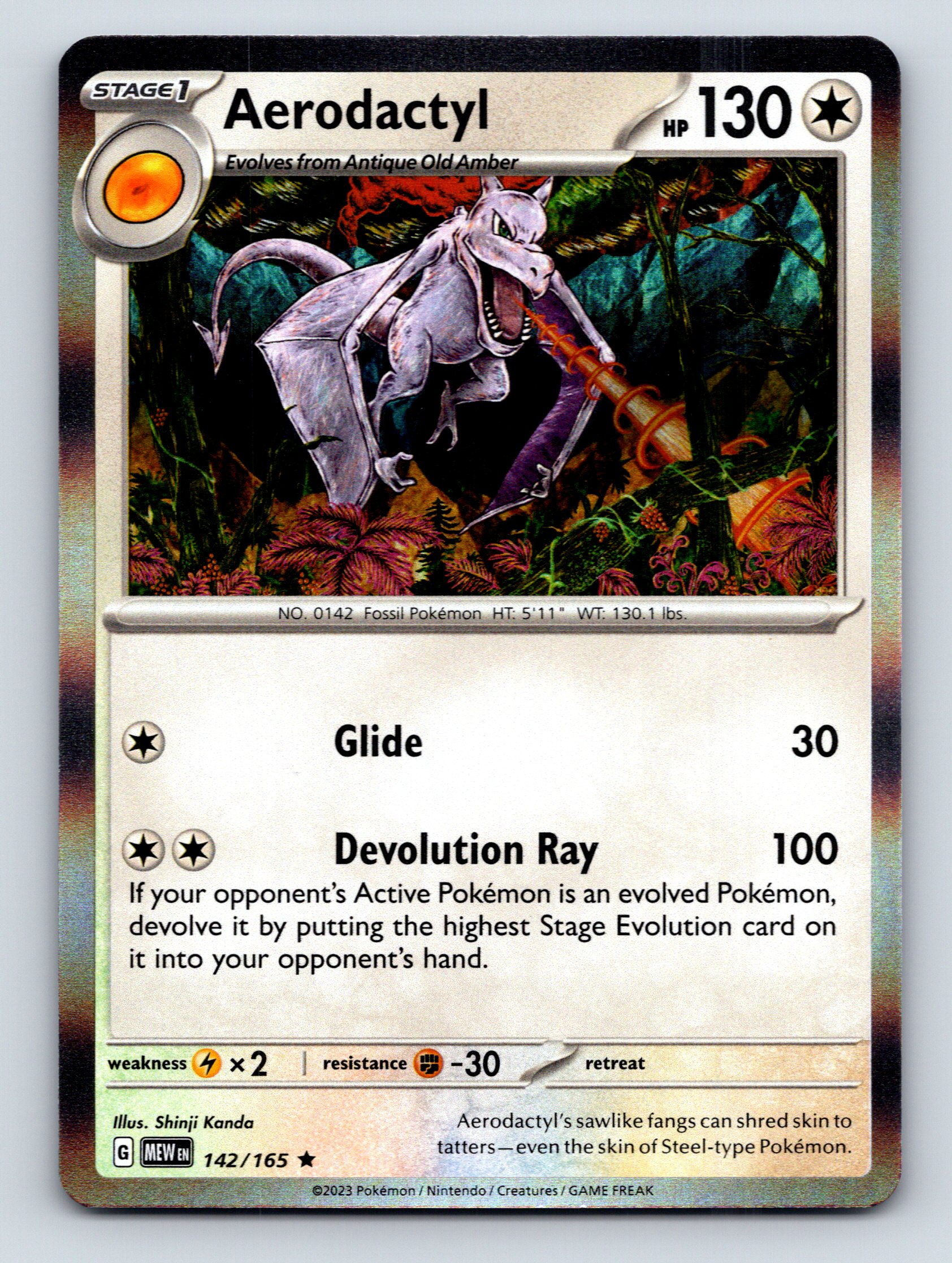 ポケモンカード Aerodactyl 60 HP Aerodactyl R 142/165 SV2a Pokémon Card 151 - Pokemon Card