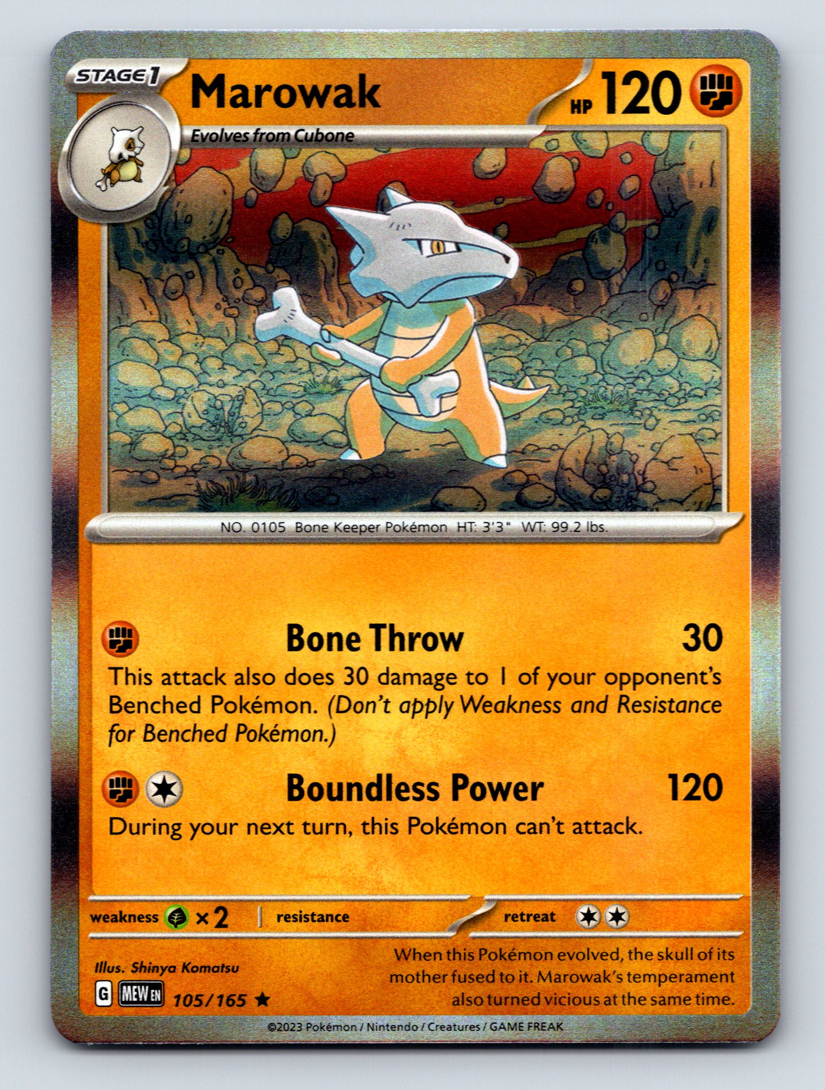 1995 marowak pokemon card value Stage 1 Marowak HP 120 Bone Throw Attack Rare Orange Pokémon Card