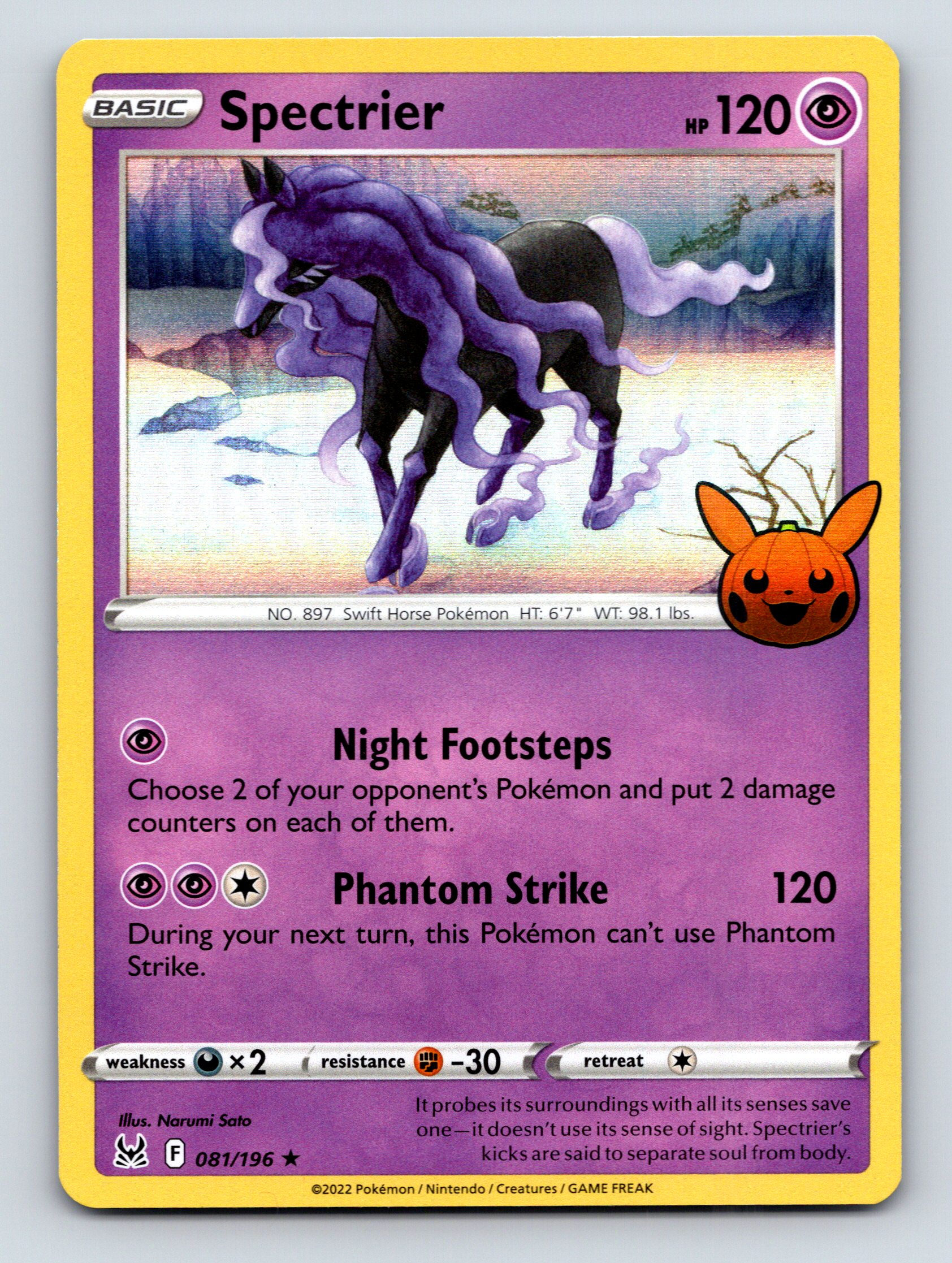 horse pokemon card Ponyta - 019/142 - Stellar Crown main image 0