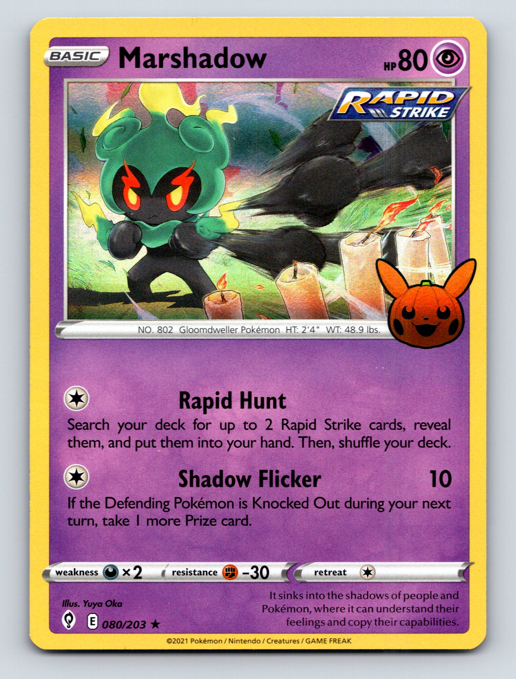 Basic Marshadow HP 80 Rapid Hunt Attack Rare Purple Shadow Pokémon