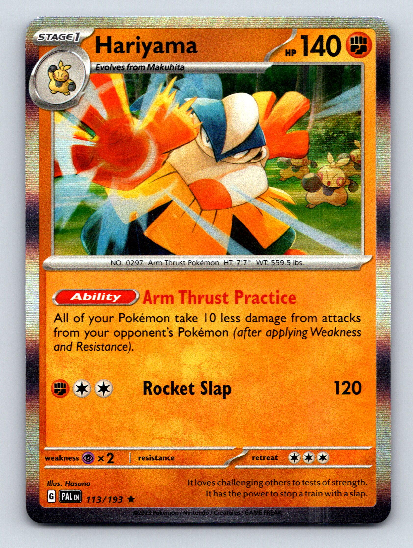 Stage 1 Hariyama HP 140 Rocket Slap Arm Thrust Practice Orange