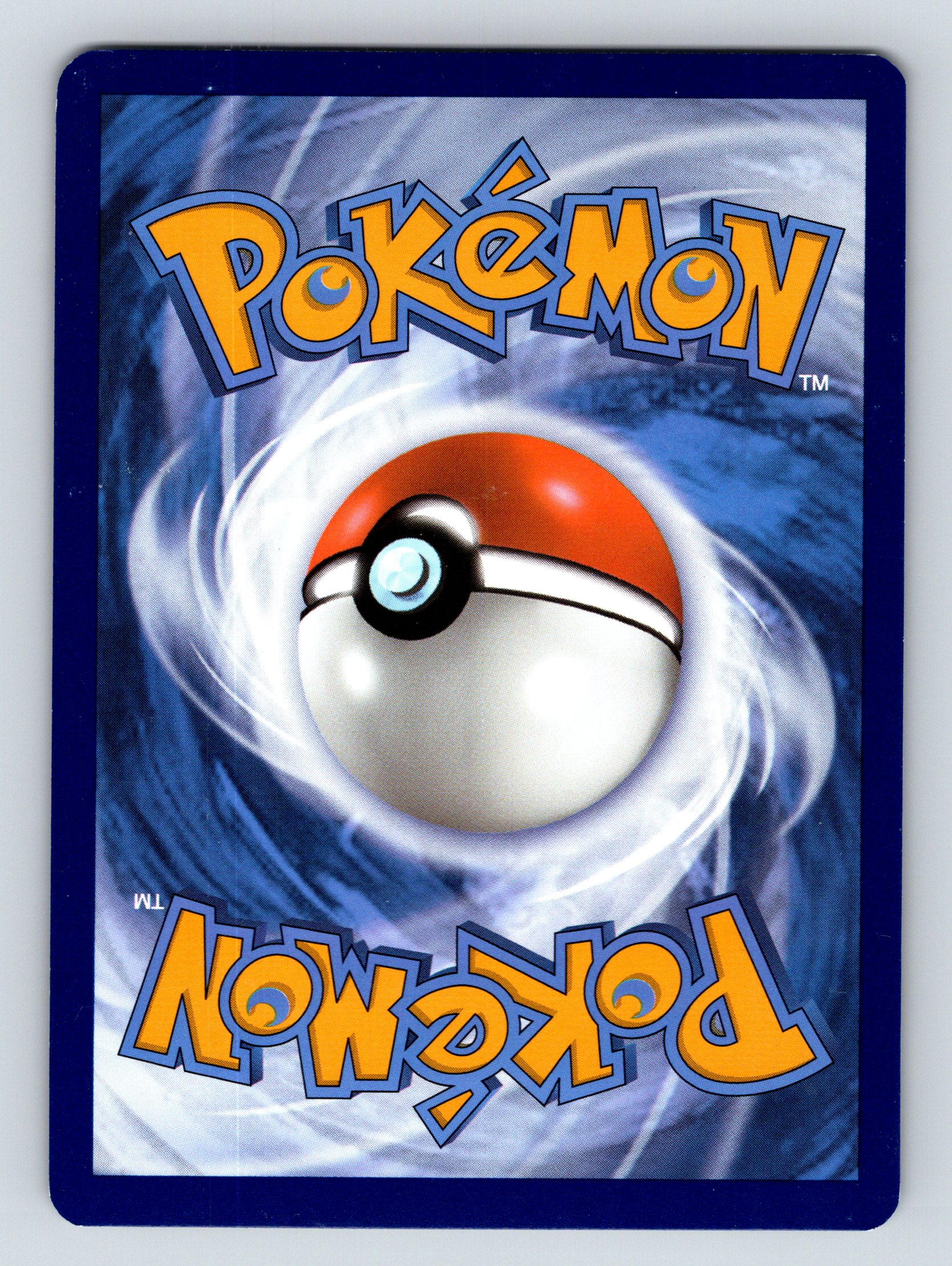 25RP1【1枚】パーフェクトペテンシー 1 ⭐️Poppy Full Art Trainer #220/197⭐️ Pokemon TCG 💎PSA 9