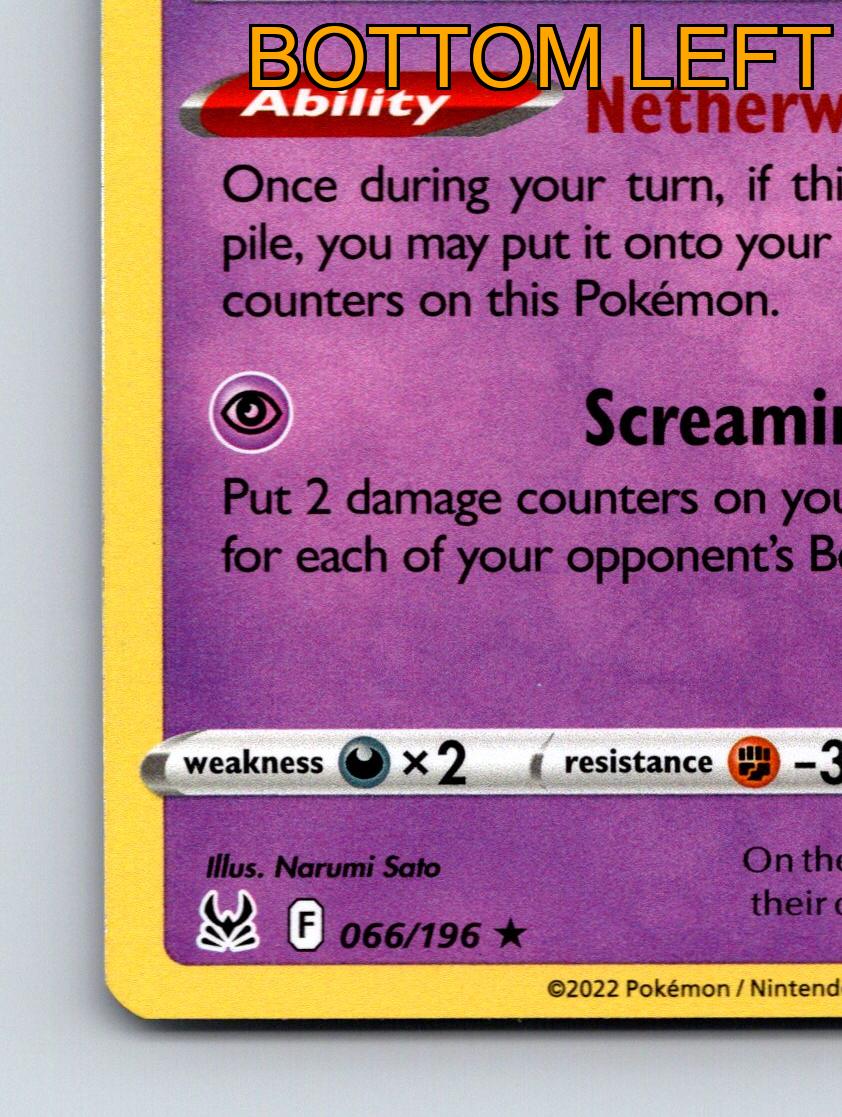 Stage 2 Gengar HP 120 Screaming Circle Attack Rarity Purple Pokmon | eBay Stage 2 Gengar HP 120 Screaming Circle Attack Rarity Purple Pokmon | eBay