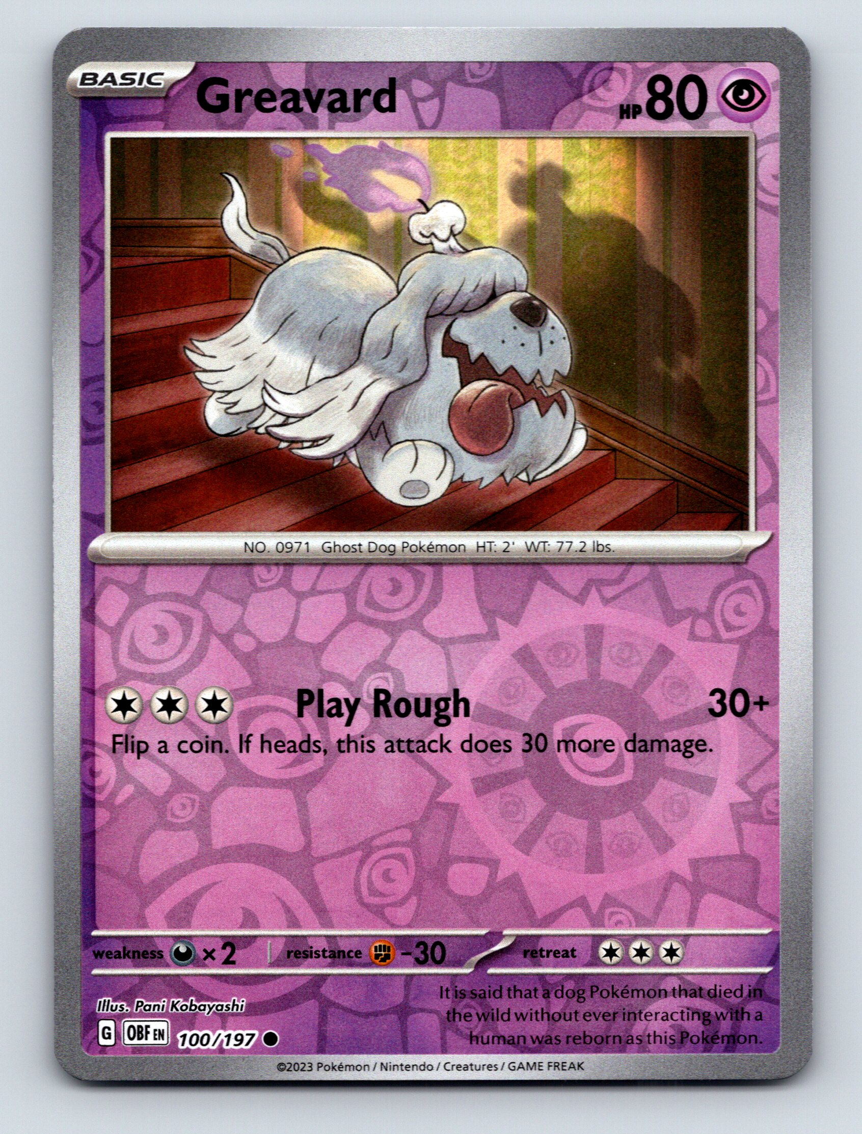 ポケモンカード ゴースト HP80 Basic Greavard HP 80 Play Rough Ghost Dog Pokémon Purple
