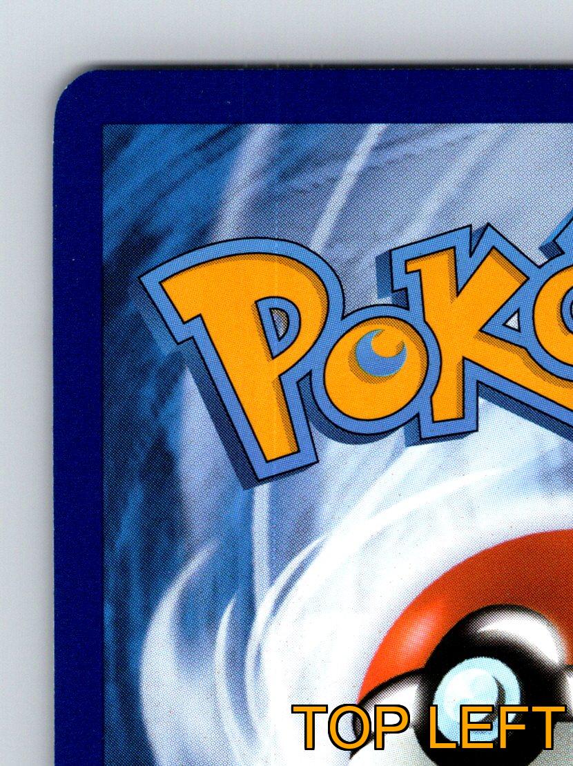 【✨1999年✨初期vol6】✅キラコンプリート❗️パラレル　シークレット等 ✨1999年✨初期vol6】✓キラコンプリート❗️パラレル シークレット等