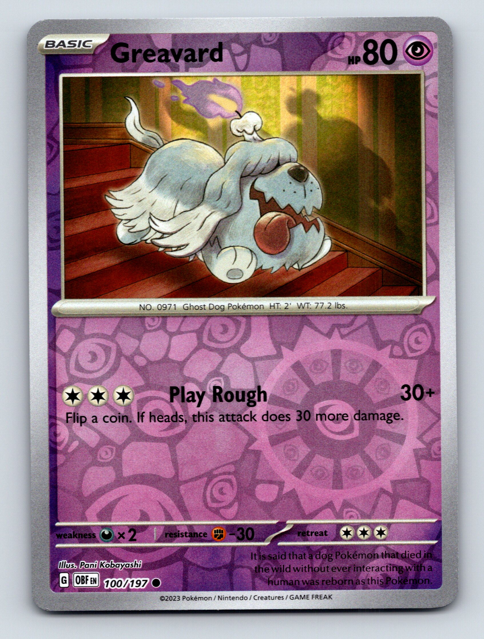 Basic Greavard HP 80 Play Rough Attack Rarity Purple Shining