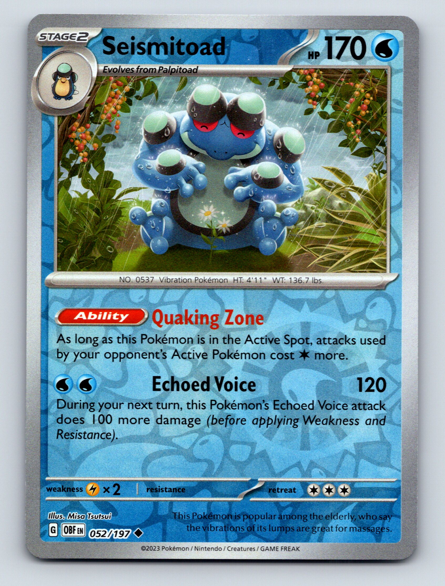 PSA9 ガマゲロゲ AR Pokemon Seismitoad Pokemon Card Game/[SV11B] Black Bolt]Seismitoad 109/086 AR