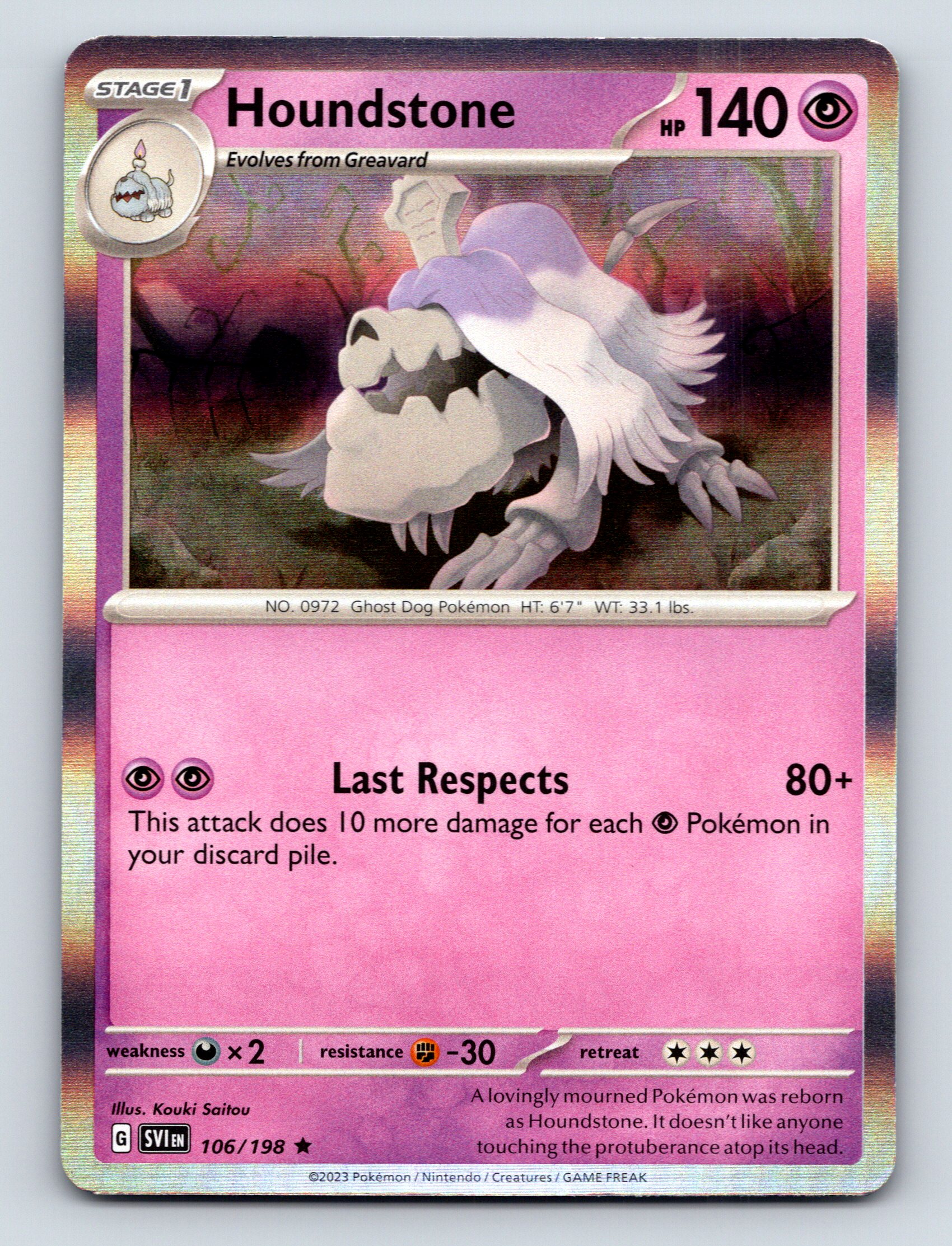 Stage 1 Houndstone HP 140 Last Respects Attack Rarity Pink Ghost Pokémon