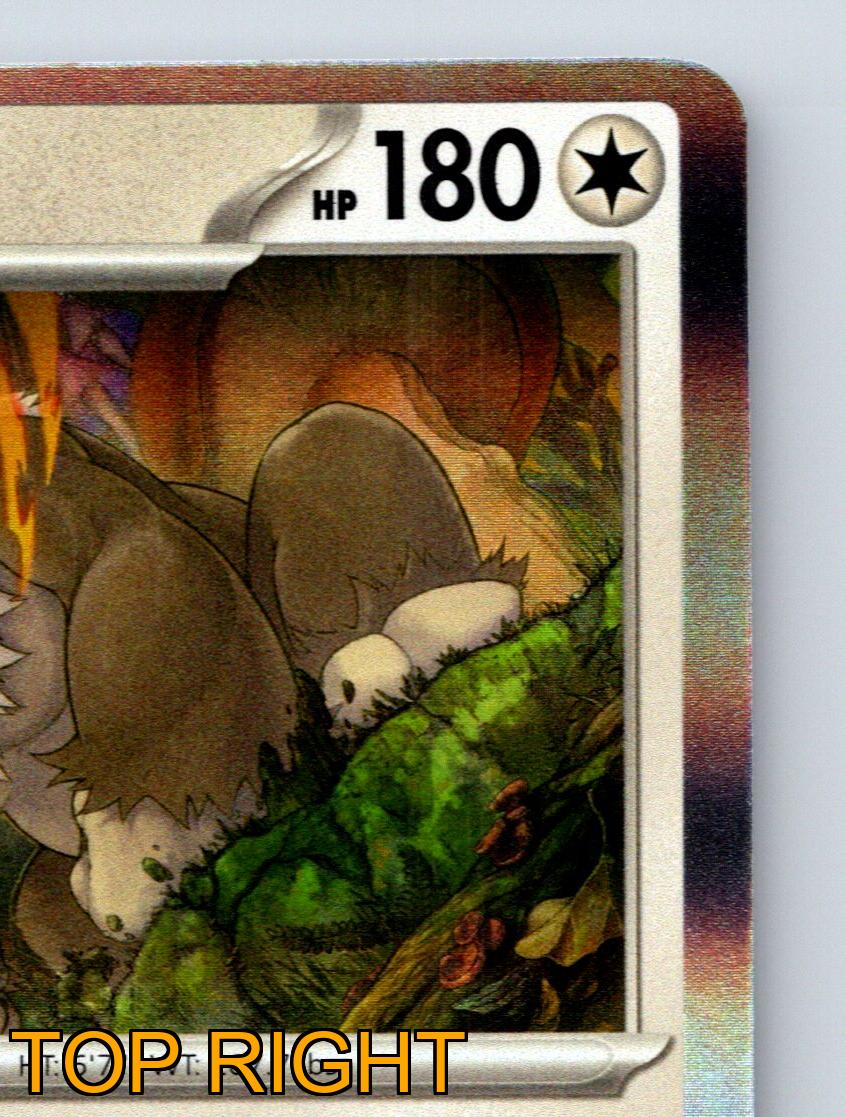 sloth pokemon card Japanese Slakoth 082/106 sv8 TCG During your next turn Slakoth | Pokdex