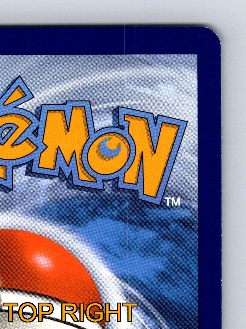 Basic Alomomola HP 120 Surf Aqua Slash Attack Rarity Blue Colorful Pokémon - Picture 8 of 10