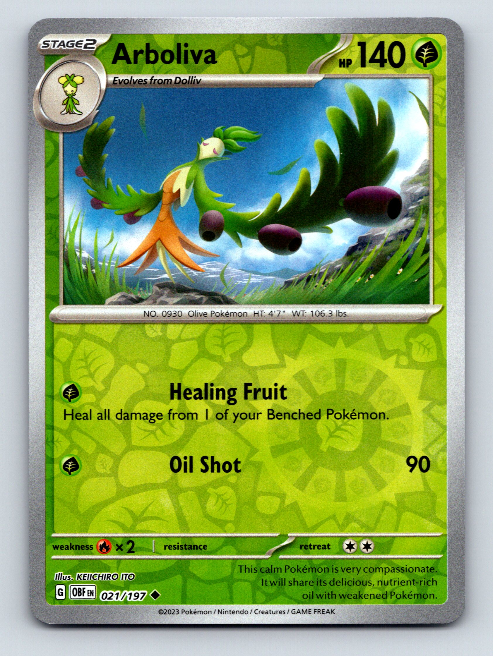 are stage 2 pokemon cards worth anything POKÉMON CARD GAME sv8a 205/187 SAR Vaporeon ex