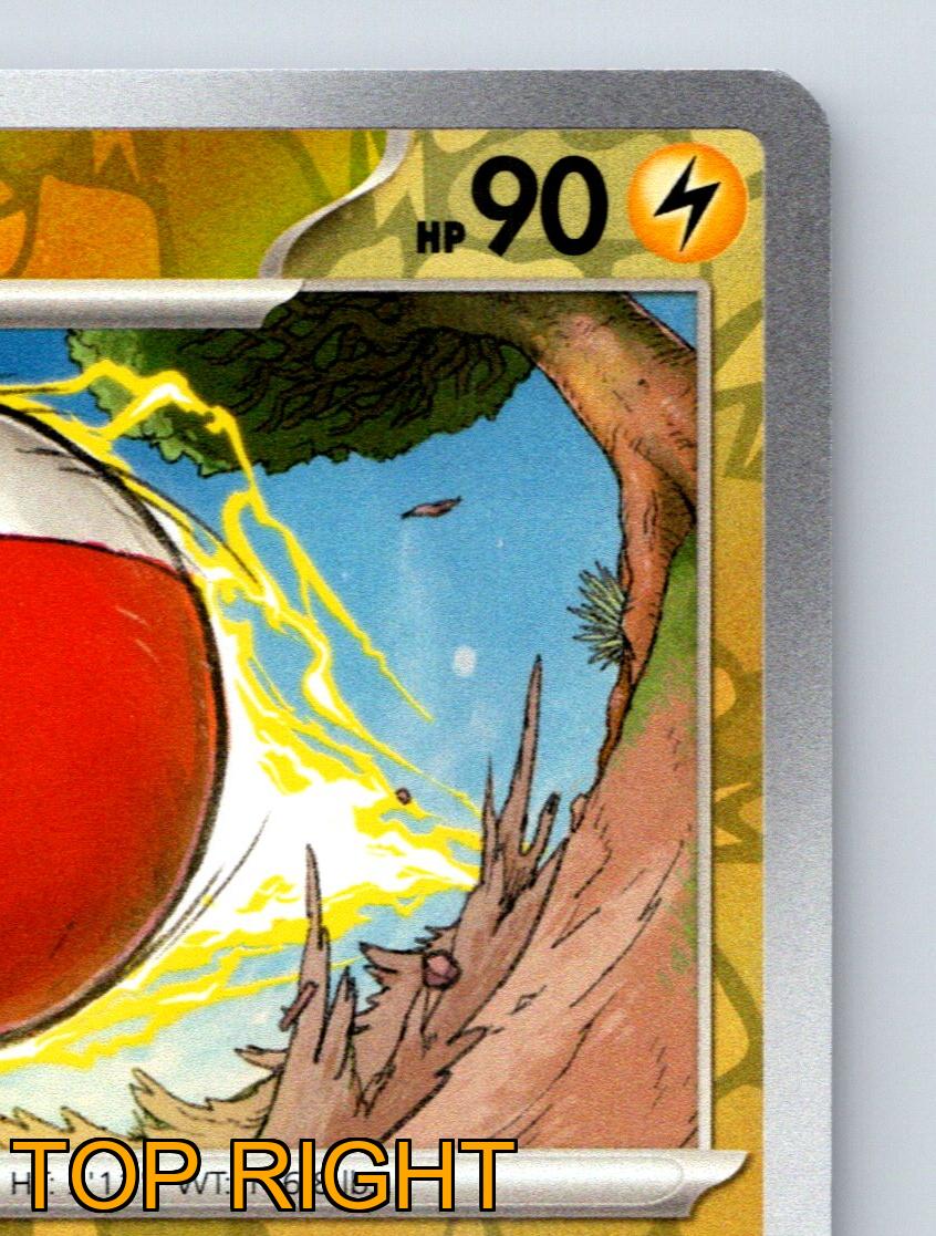Stage 1 Electrode HP 90 Lightning Ball Attack Yellow