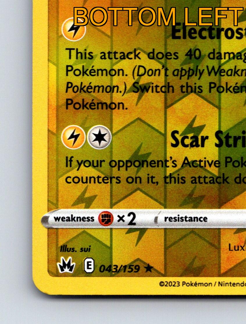Stage 2 Luxray HP 150 Rapid Strike Attack Rarity Yellow Vibrant Pokémon