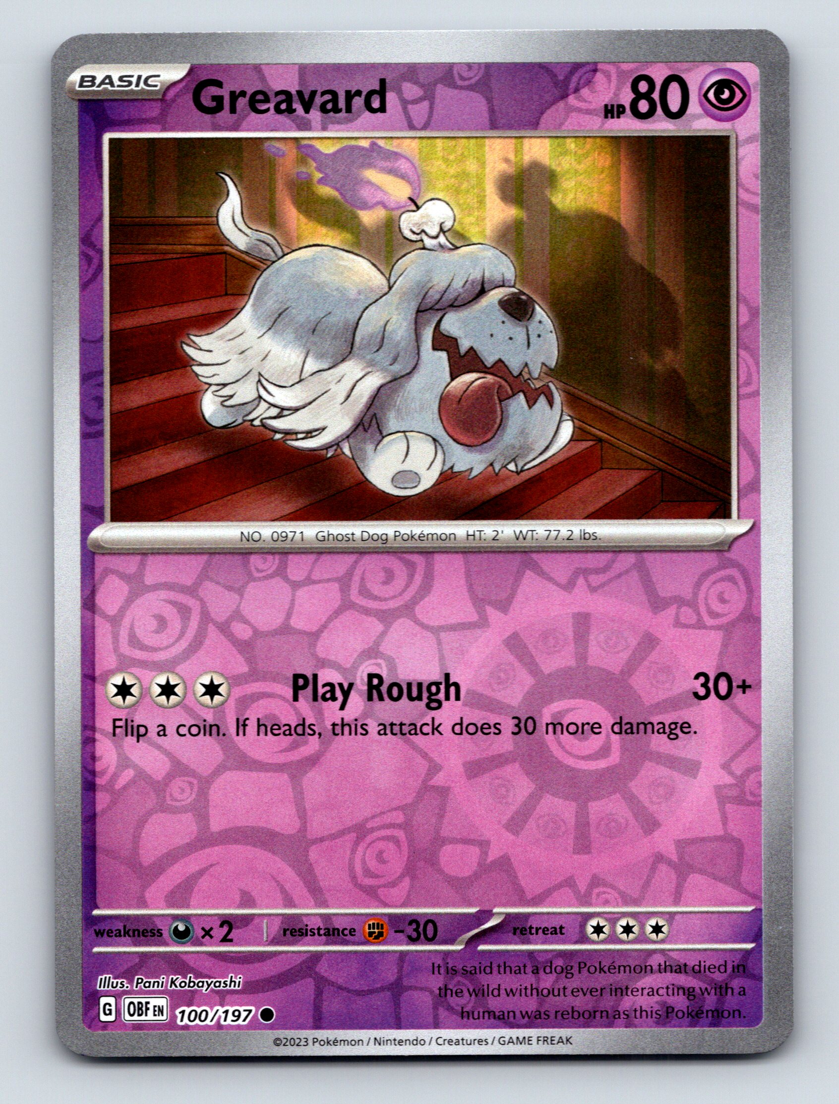 Basic Greavard HP 80 Play Rough Attack Rare Purple Haunted