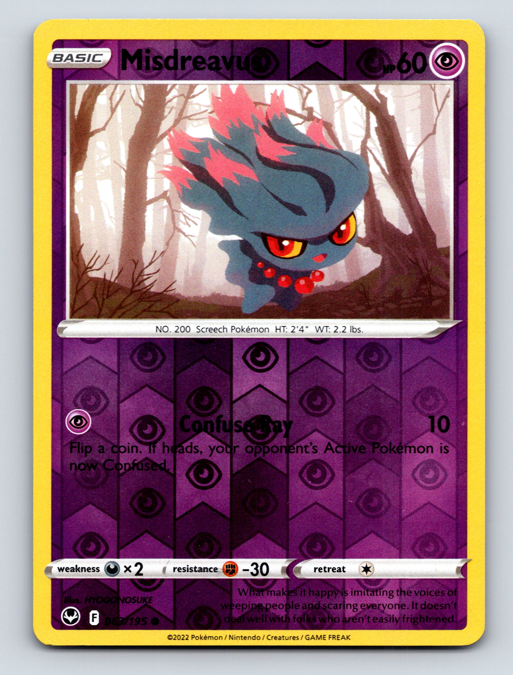 spooky pokemon cards Amazon.com: Pokemon Trick or Trade - Gengar - Chilling Reign 057/198 - Holo  Rare Card main image 0