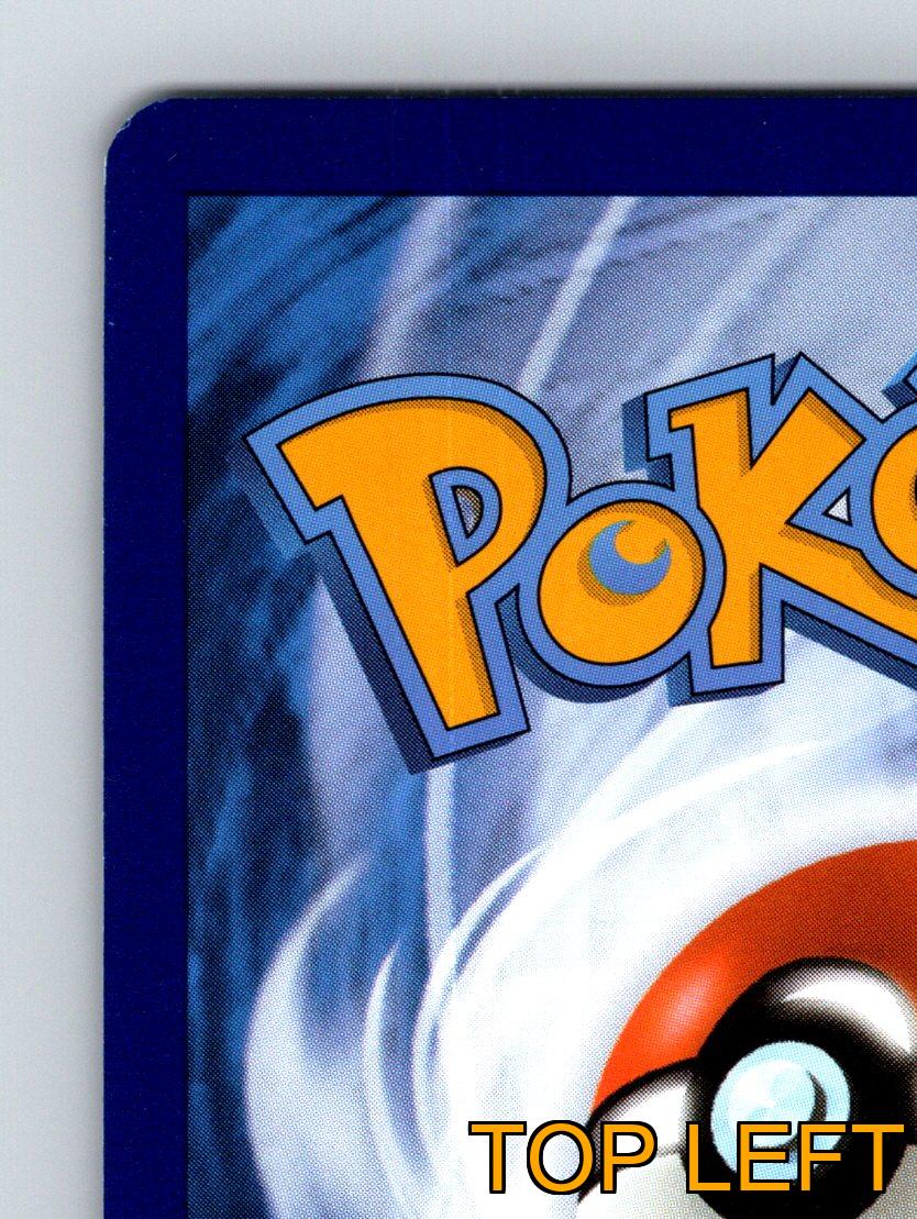 Basic Psyduck HP 70 Overthink Water Gun Attack Rarity Blue Pokémon - Bild 7 von 10