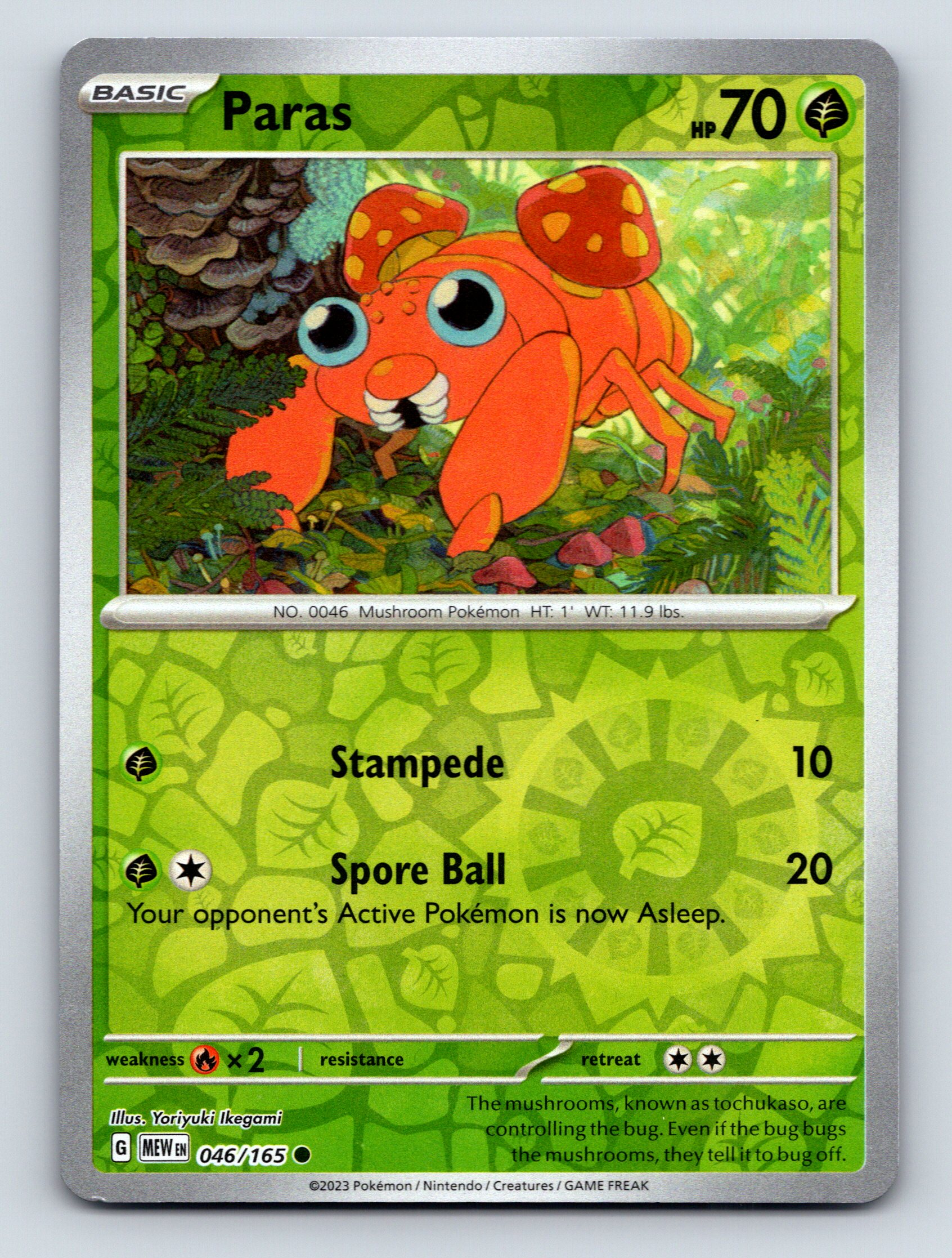 ayako ozaki pokemon cards Ayaka Ozaki connected card arts updated for Glory of Team Rocket :  r/PokemonTCG