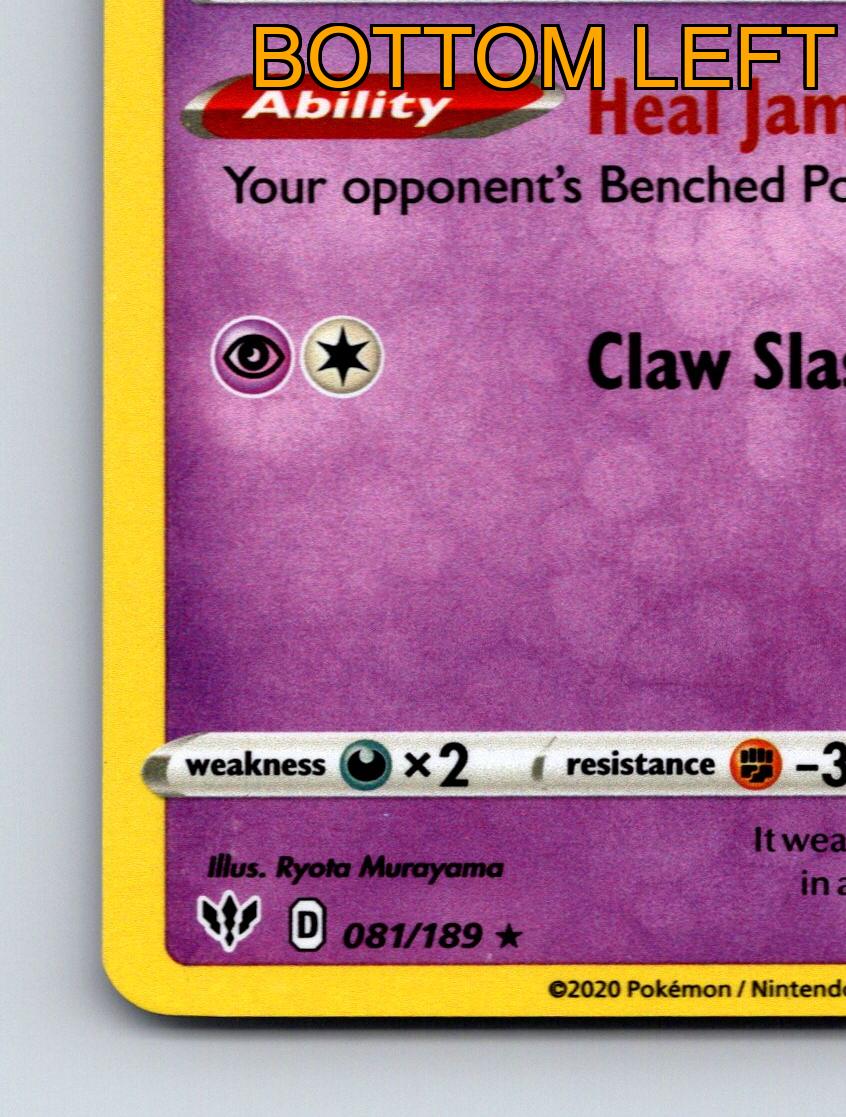 Basic Mimikyu HP 70 Heal Jamming Claw Slash Rarity Purple Pokémon Card - Picture 5 of 10