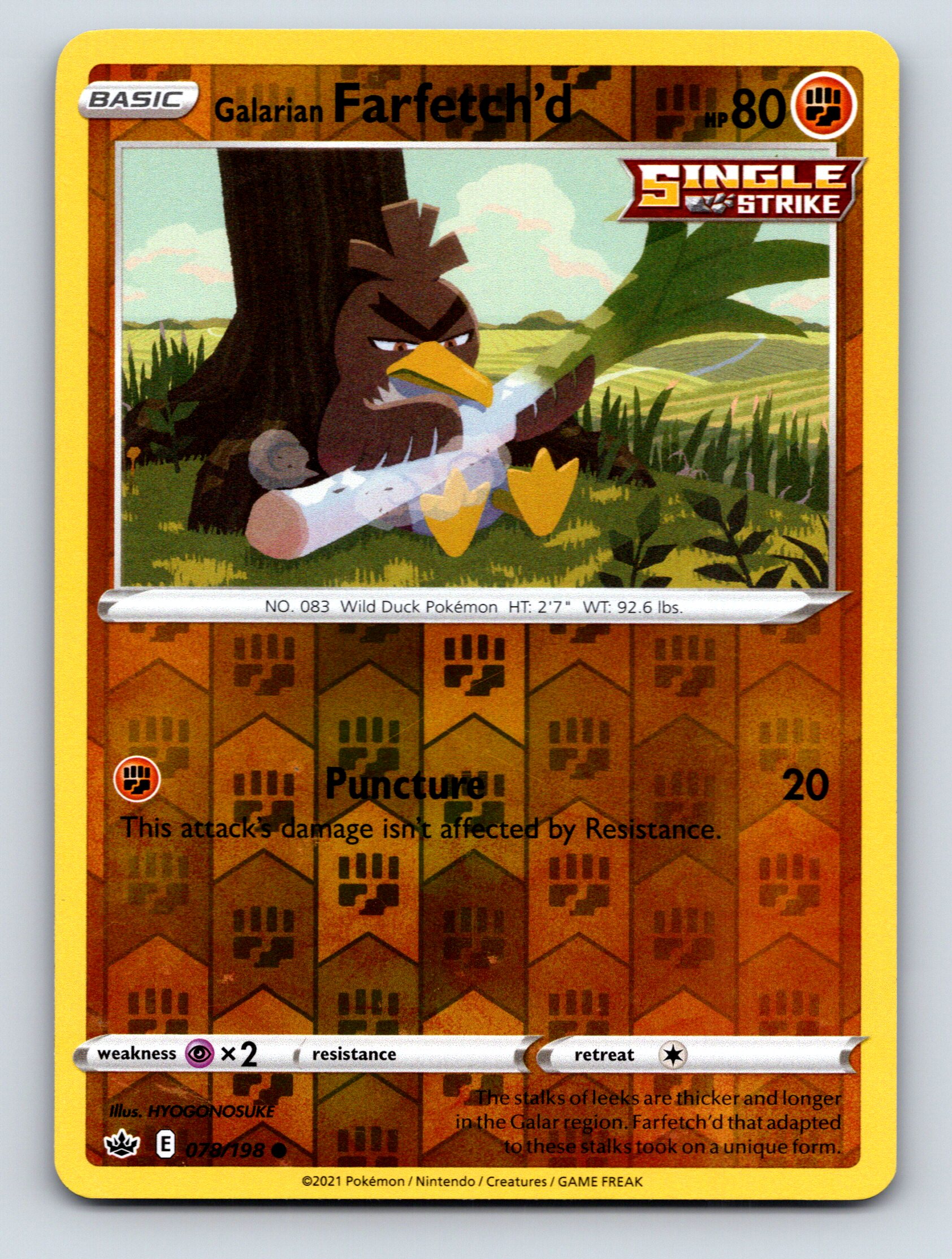 エーフィ HP80 ポケモンカード Basic Galarian Farfetchd HP 80 Puncture Attack Rarity Orange