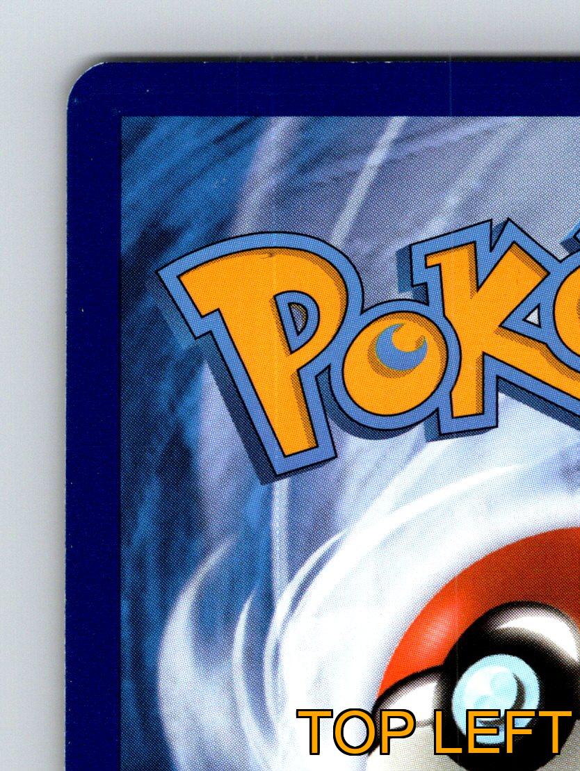 Stufe 1 Hisuian Sneasler HP 120 Claw Slash Attack Rarität Dark Pokémon - Bild 7 von 10