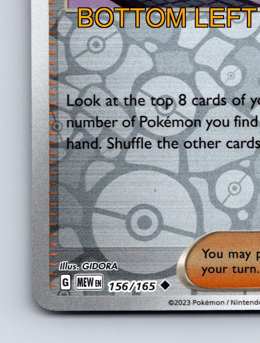 alola friends pokemon card Alola Friends Full Art  Handmade PROXY/ORICA  Sun & Moon Japanese Promos  401  With TEXTURE Pattern and Rainbow Holography