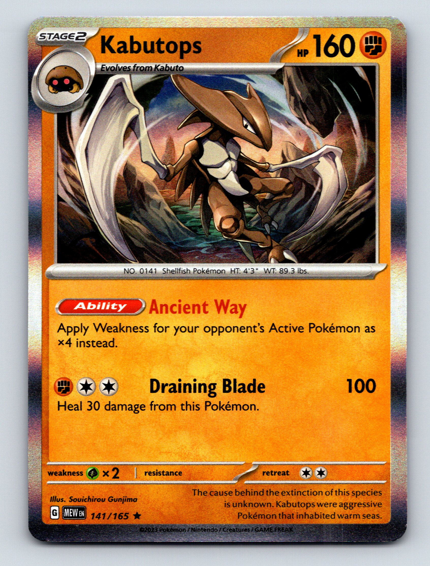 Stage 2 Kabutops HP 160 Ancient Way Ability Rarity Orange