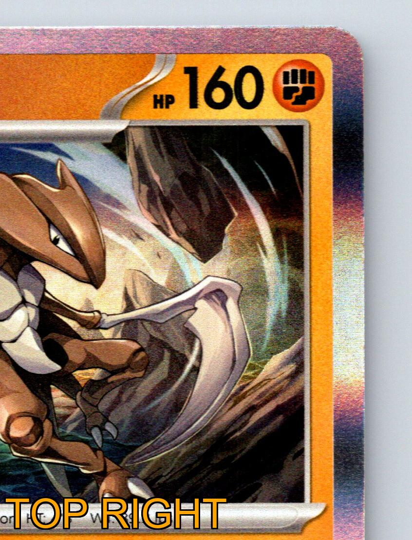pokemon obsidian flames booster box Pokémon Obsidian Flames Booster Pack. 10 Cards