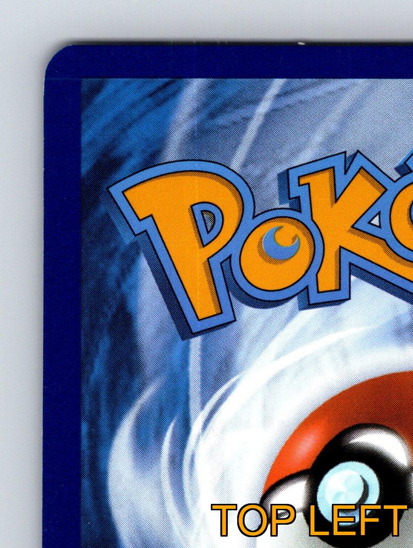 Basic Victini HP 70 Victory Cheer Ability Flare Attack Red
