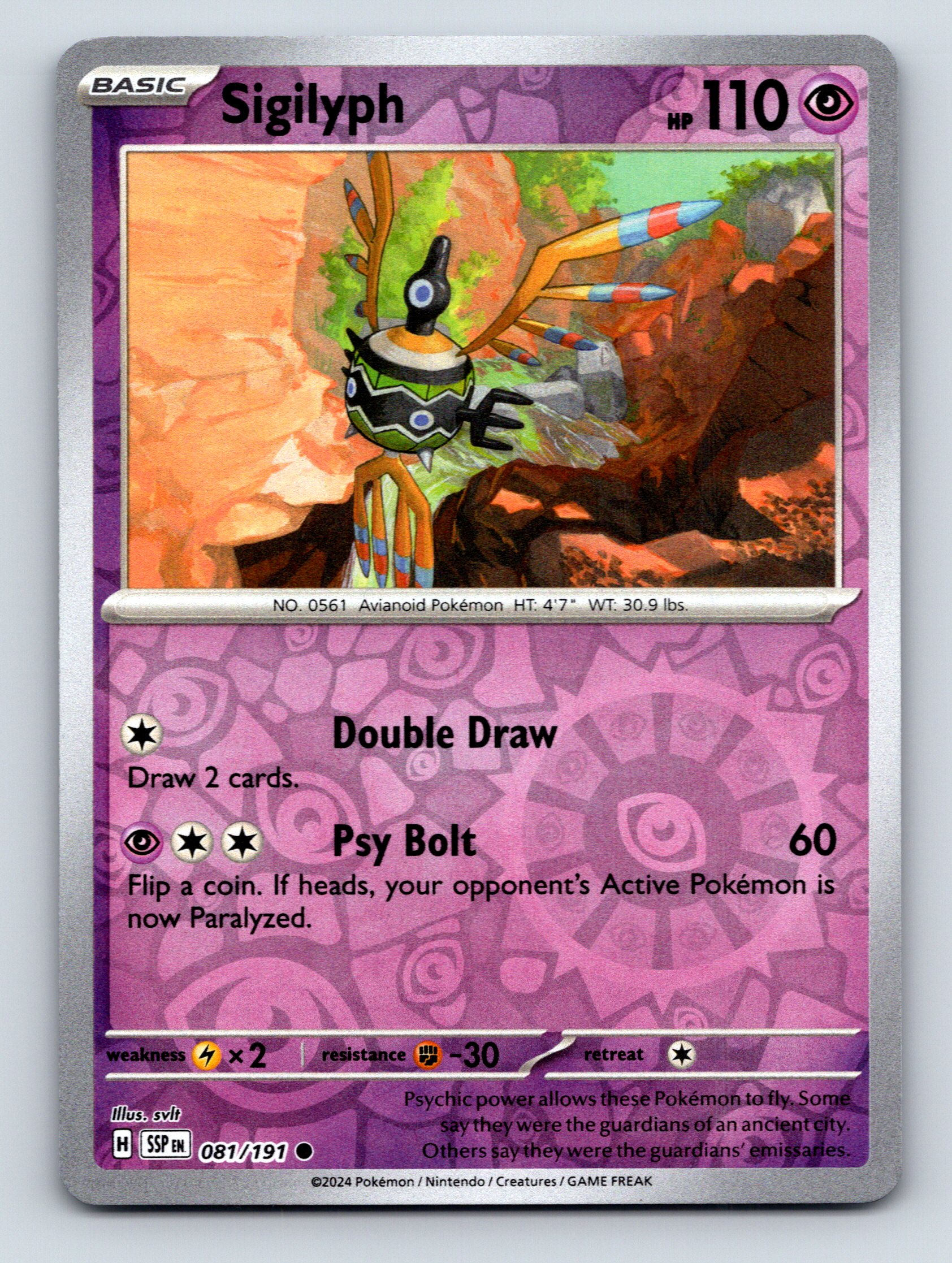5 yugioh cards Yu-Gi-Oh! Five-Headed Dragon Starter Deck Card Limited Edition Holo Rare NM