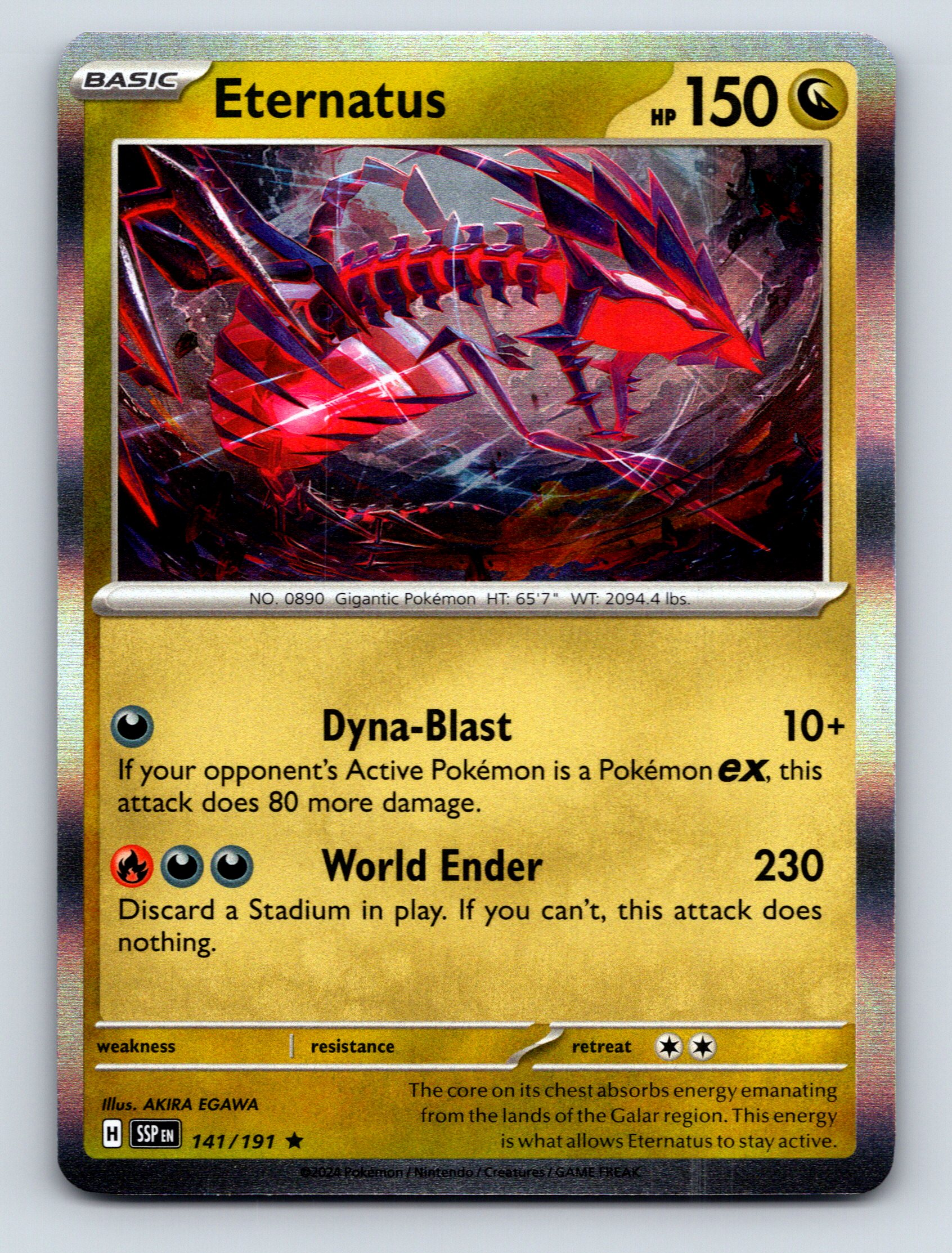 tcg japanese pokemon cards Ninetales (011/066) main image 1