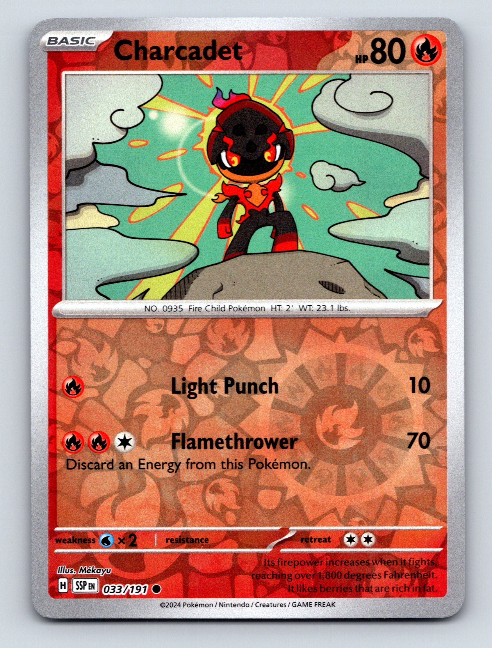 Basic Charcadet HP 80 Light Punch Flamethrower Fire Colorful