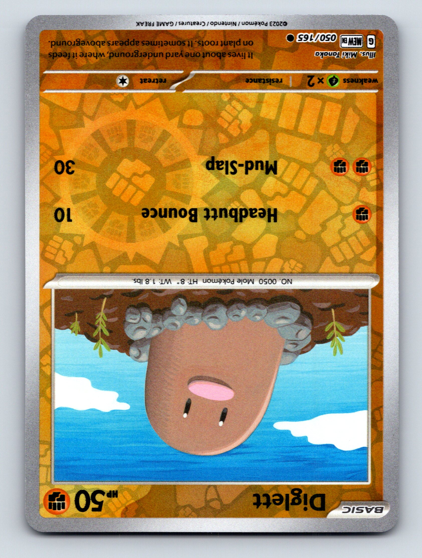 1995 diglett pokemon card value Basic HP 50 Headbutt Bounce Mud Slap Rarity Brown Pokémon Diglett [1st Edition] #47 Precios