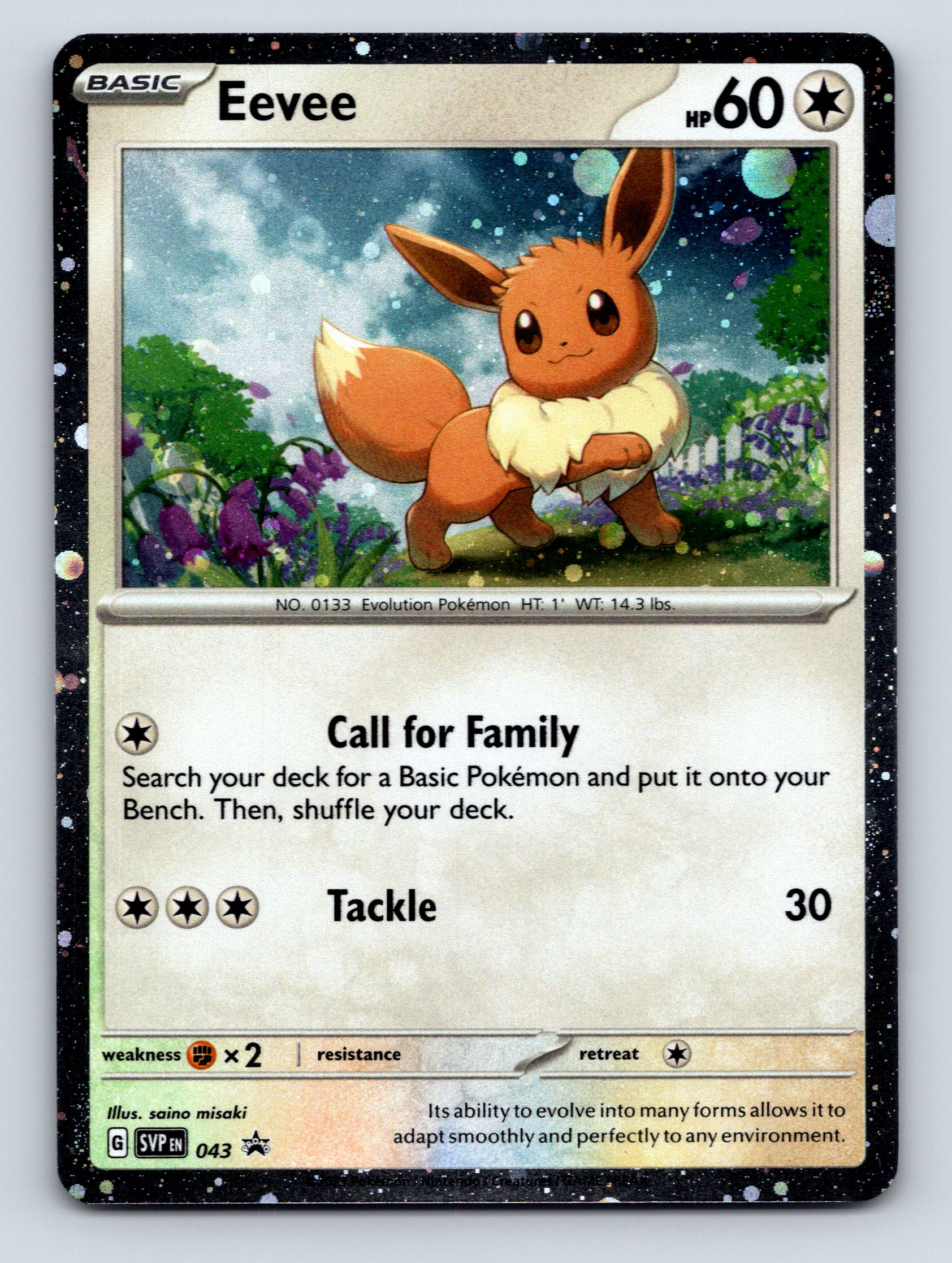 Basic Eevee HP 60 Tackle Call For Family Rarity Starry Colorful