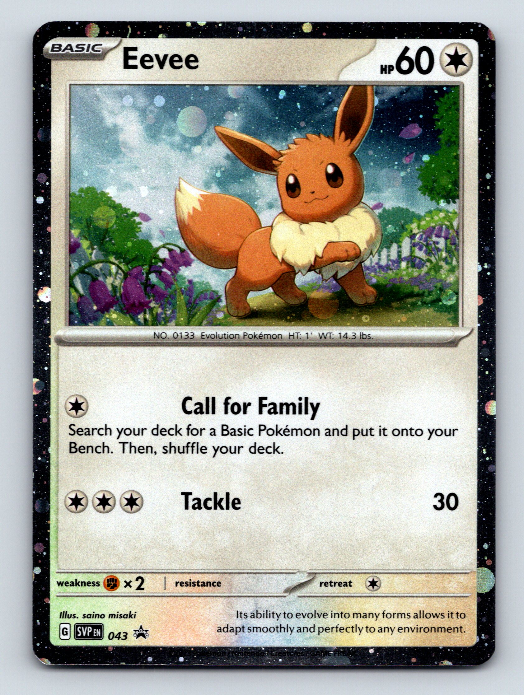 Basic Eevee HP 60 Call For Family Tackle Rarity Colorless Pokmon