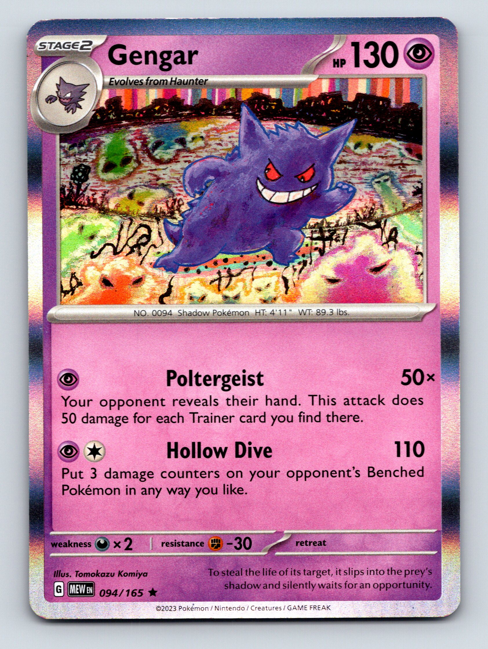 Stage 2 Gengar HP 130 Poltergeist Attack Rarity Purple Dynamic Pokmon