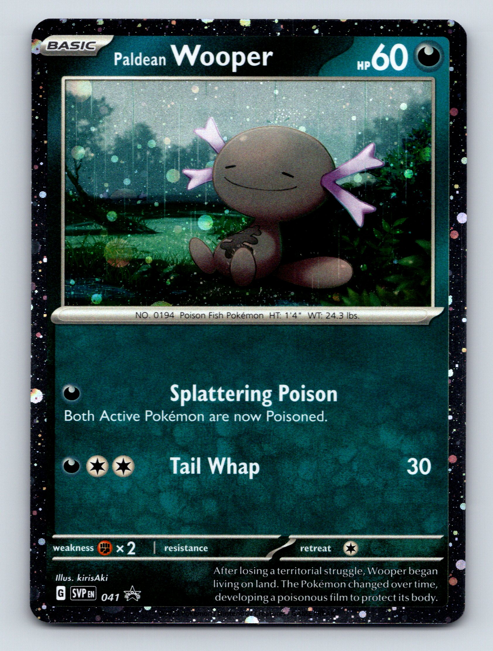 wooper pokemon cards SV4a] Paldean Wooper 287/190〈S〉 – Buy Online at Omotenashi TCG main image 1