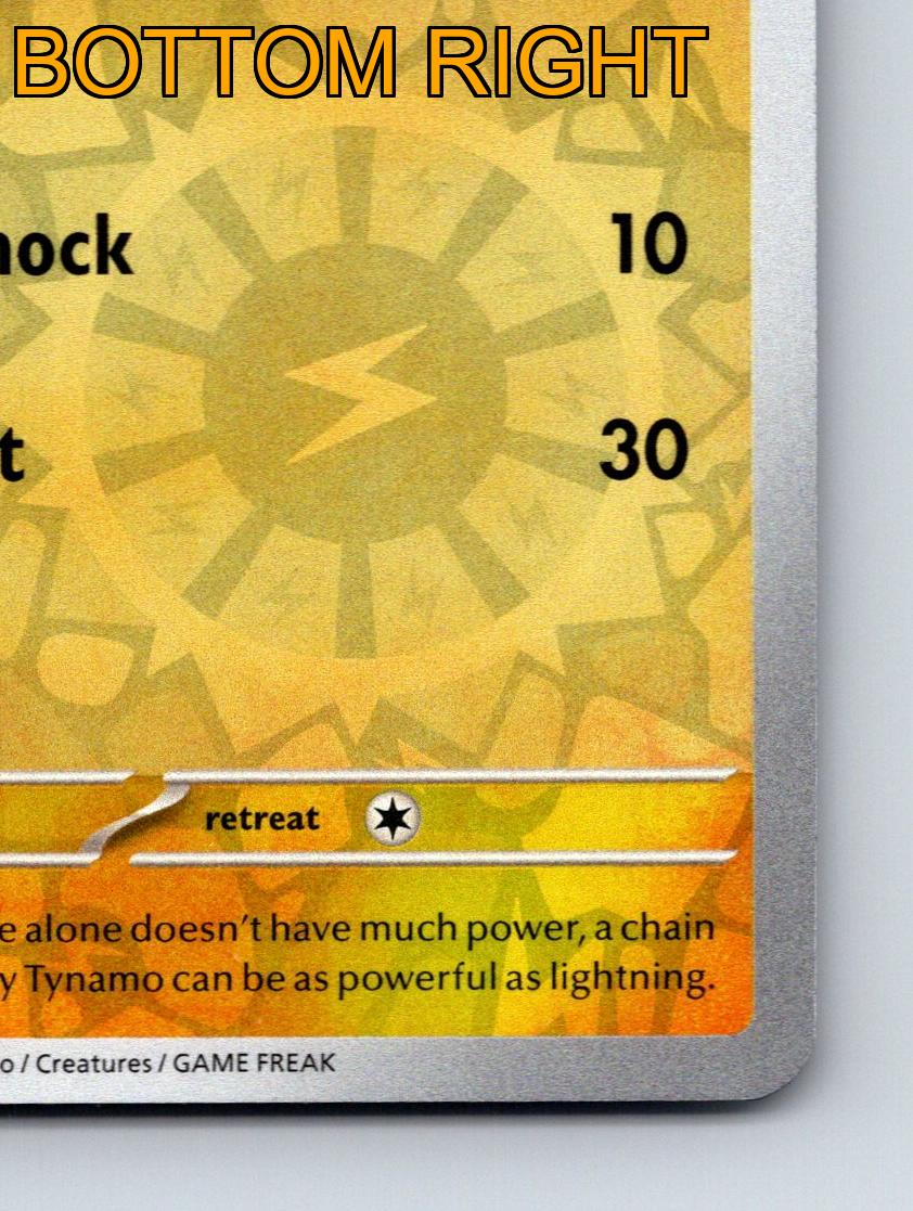 basic tynamo pokemon card value Tynamo - 117/086 - SV11B: Black Bolt