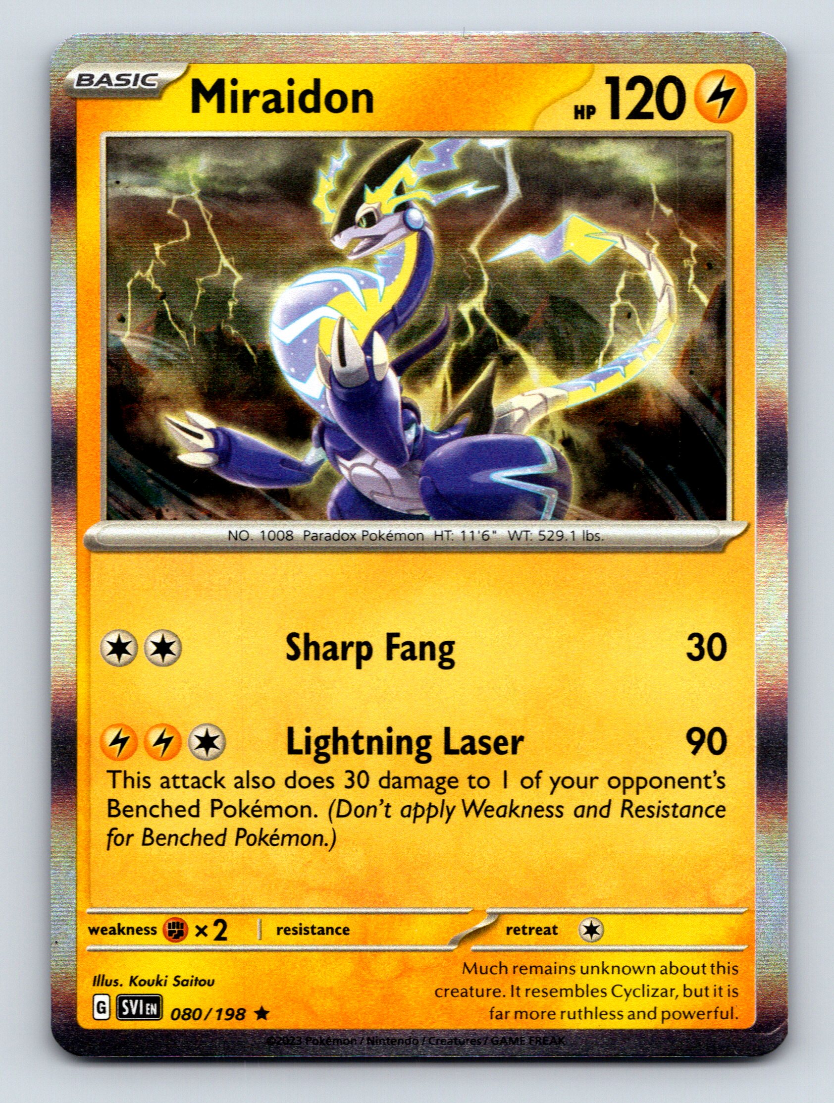 120 pokemon cards Mew EX #120 Pokmon Card (Dont apply Weakness and Resistance for Benched Pokmon.) Pokemon Card Lot 120 OFFICIAL
