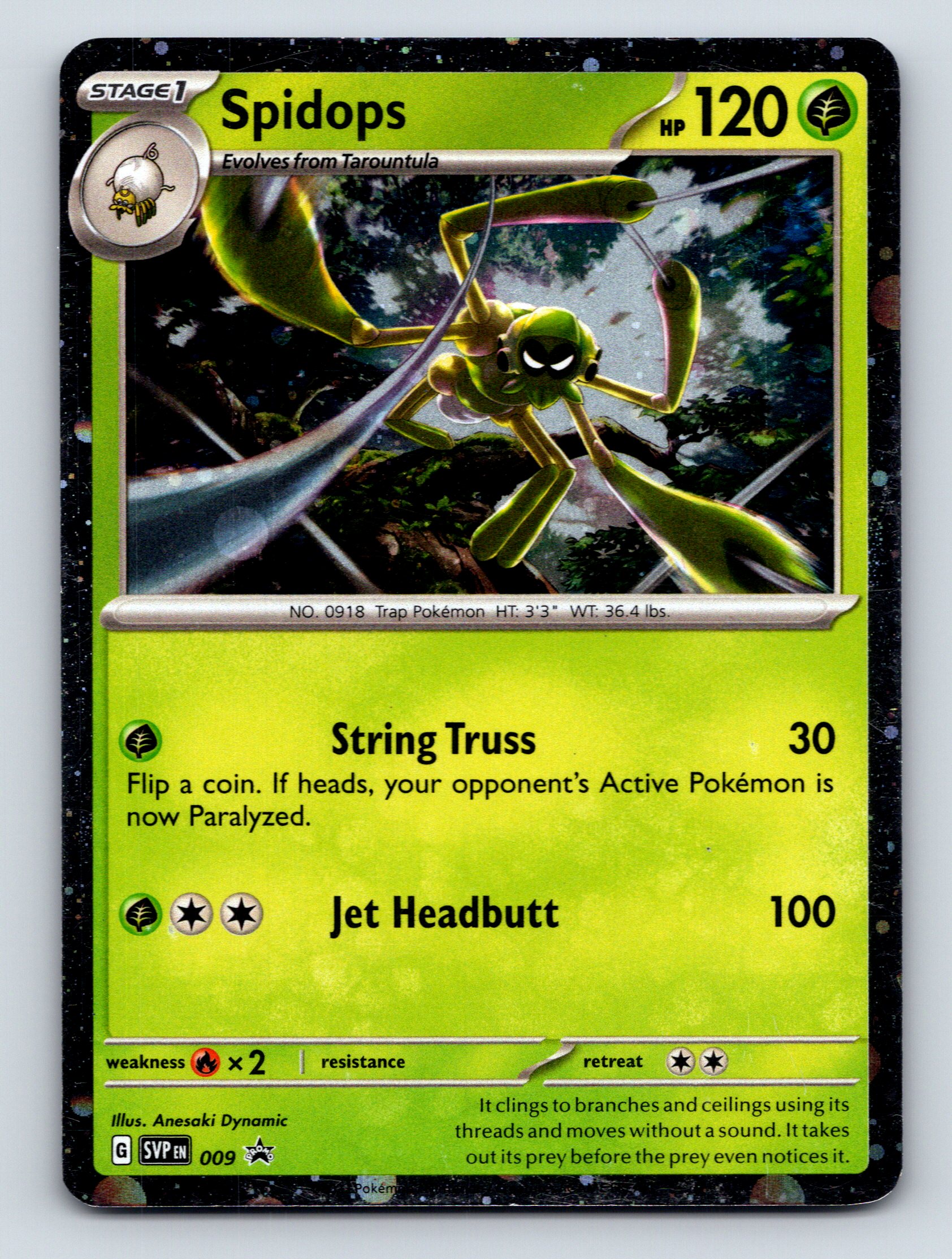 ポケページ Stage 1 Spidops HP 120 String Truss Jet Headbutt Grass Green