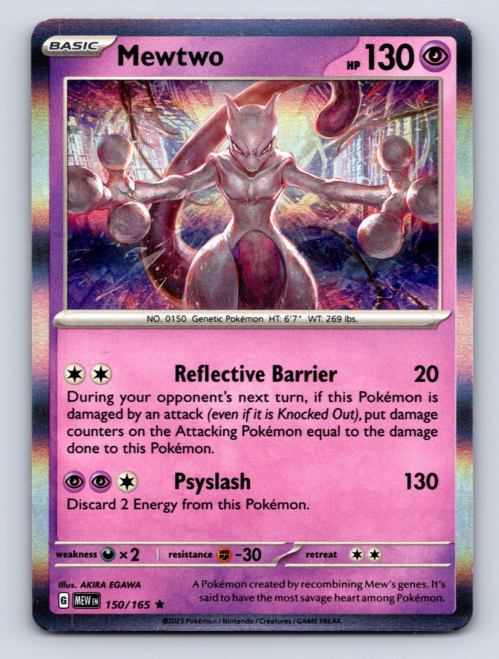 pokemon mew 2 card Mewtwo & Mew GX Power Partnership Tag Team Tin main image 0