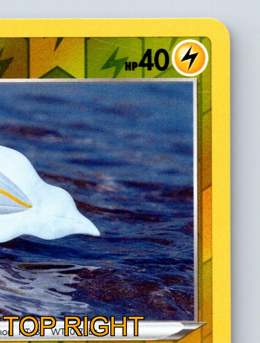 basic tynamo pokemon card value Basic Tynamo HP 40 Thunder Wave Attack Rarity Yellow Vibrant Pokémon