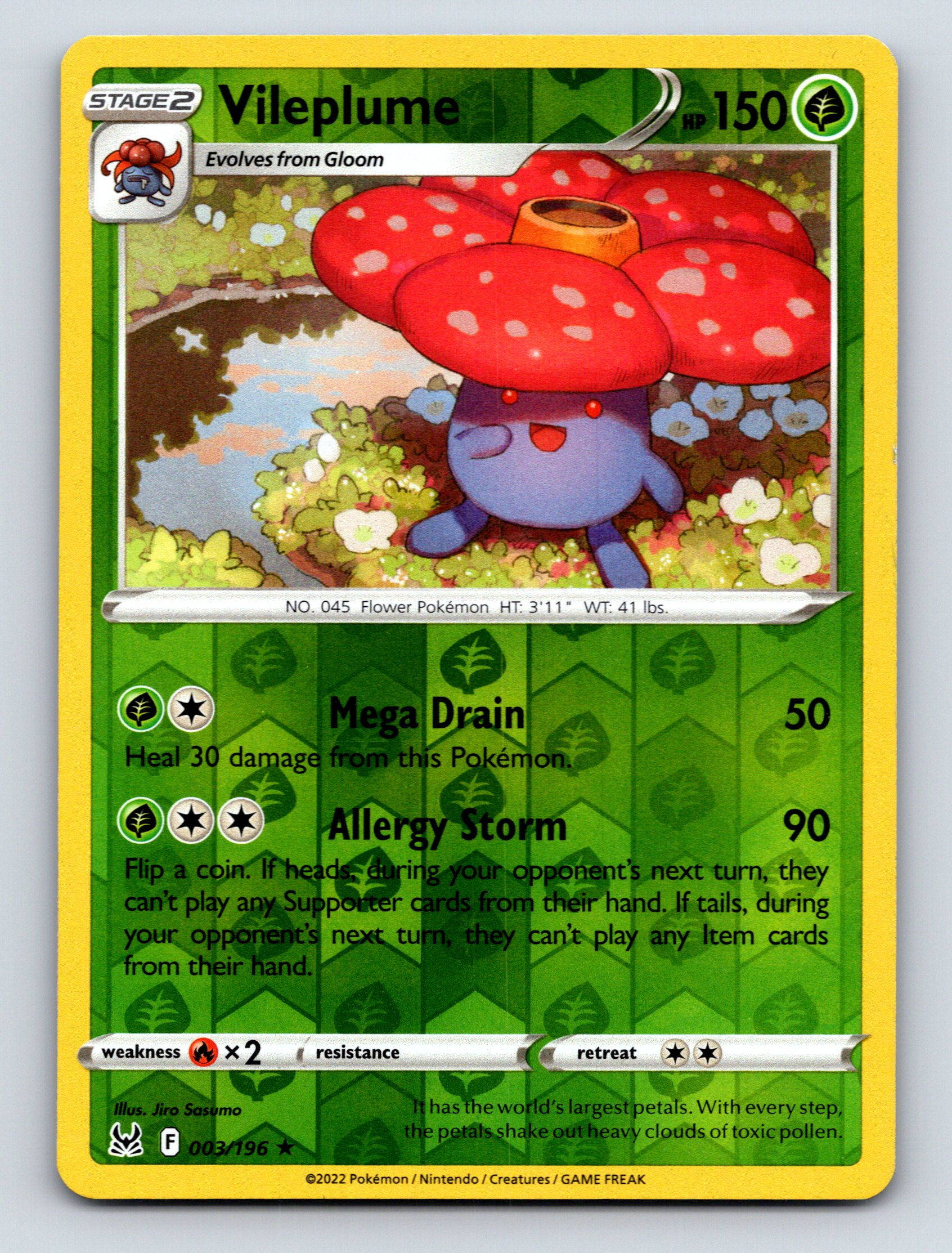 2016年 ポケモン Vileplume カード 2016年 ポケモン Vileplume カード 2016年 ポケモン Vileplume