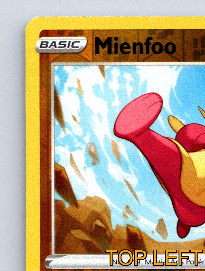 mienfoo pokemon card Basic Mienfoo HP 60 Chop Spiral Kick Attack Rarity Red Pokémon