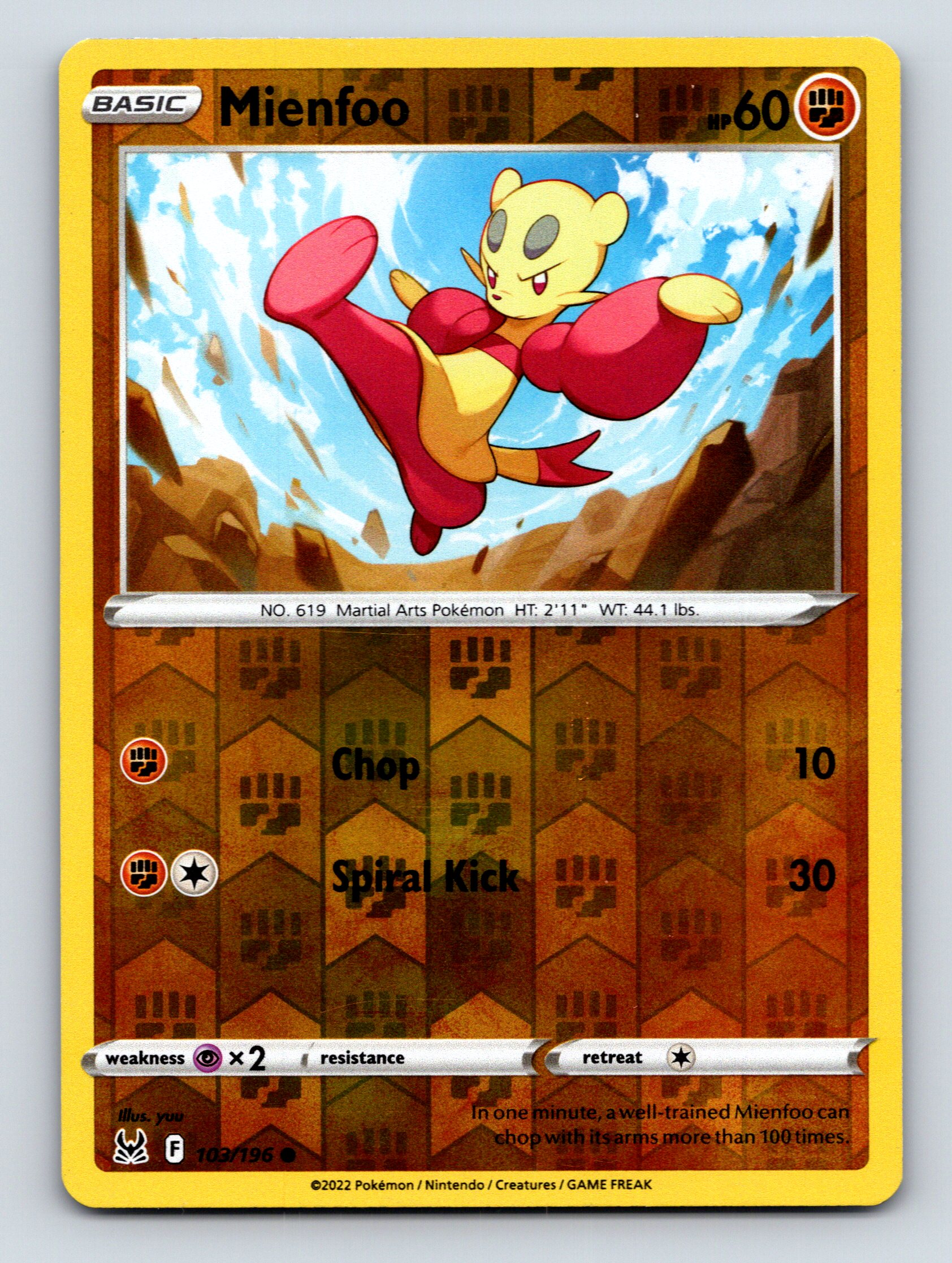 ポケモン 60 Basic Mienfoo HP 60 Chop Spiral Kick Attack Rarity Red Pokémon | eBay