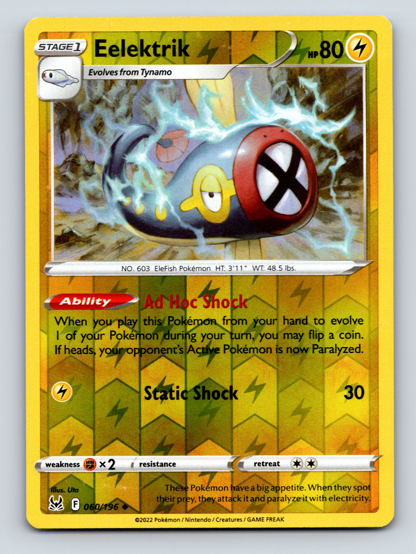 Stage 1 Eelektrik HP 80 Ad Hoc Shock Static Shock Rarity Yellow