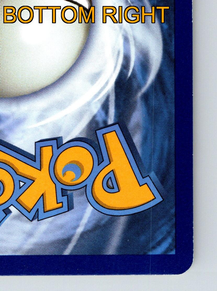 ぽにょ② ポケポケ】ニョロボンex(未知なる水域)の入手方法と採用デッキレシピ